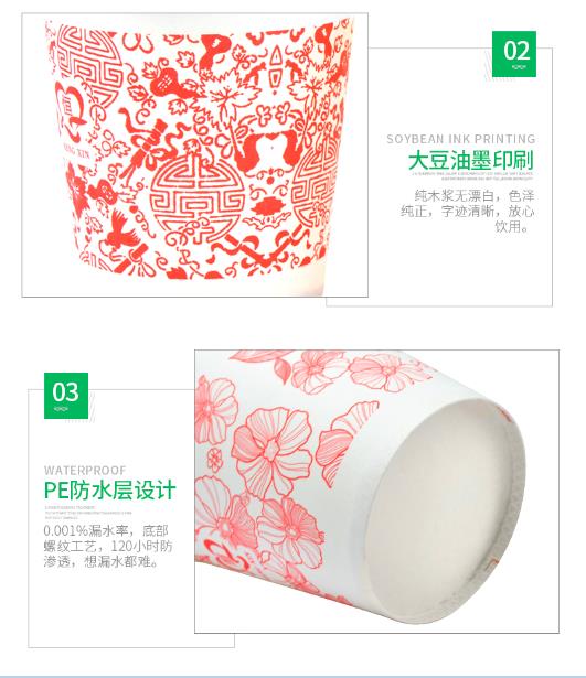 瀏陽(yáng)市荷花恒心紙制品廠,瀏陽(yáng)一次性紙杯制作,瀏陽(yáng)廣告紙杯制作,紙盒紙袋制作