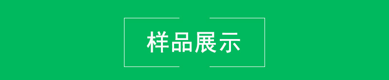 瀏陽(yáng)市荷花恒心紙制品廠,瀏陽(yáng)一次性紙杯制作,瀏陽(yáng)廣告紙杯制作,紙盒紙袋制作